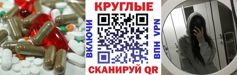 Экстази VHQ  Вуктыл 