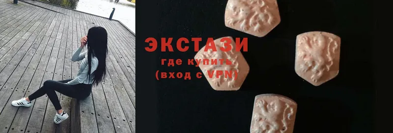 omg зеркало  Вуктыл  ЭКСТАЗИ круглые 