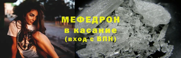 синтетический гашиш Белокуриха