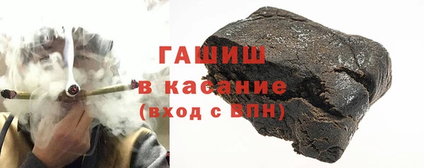 первитин Беломорск