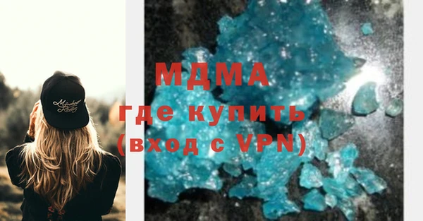 кокаин колумбия Вязьма