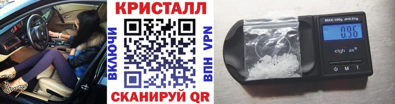 ОМГ ОМГ онион Вуктыл Метамфетамин витя