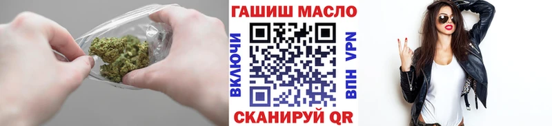 ТГК концентрат  Вуктыл 